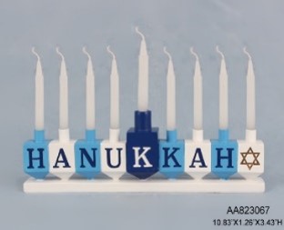 Hanukkah Menorah Candle Holder 11"L
