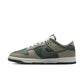 Nike - Men's Dunk Low Retro Premium Sneakers
