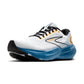 Brooks - Men's Glycerin 21 Sneakers