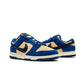 Nike - Women's Dunk Low Lx Sneakers