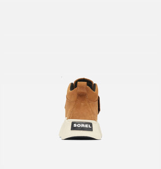 Sorel - Botas infantis para crianças