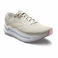 Brooks - Women's Ghost Max 2 Road Running Sneakers