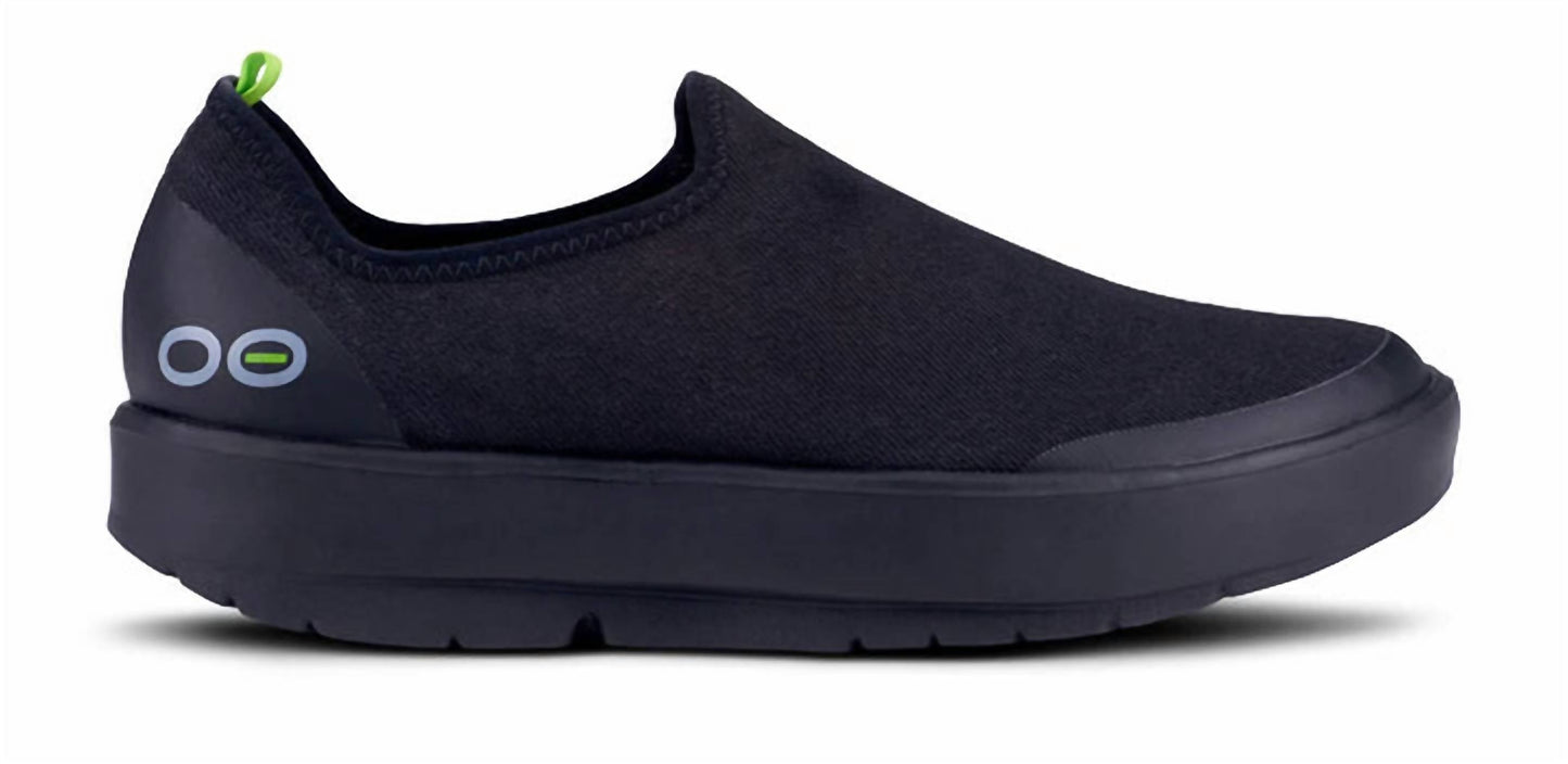 Oofos - Women's Eezee Shoe
