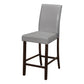 Counter Height Dining Chair Upholstered Look (Set of 2)