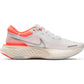 Tênis de corrida Nike ZoomX Invincible Run FlyKnit feminino, branco, tamanho 8 B(M) EUA