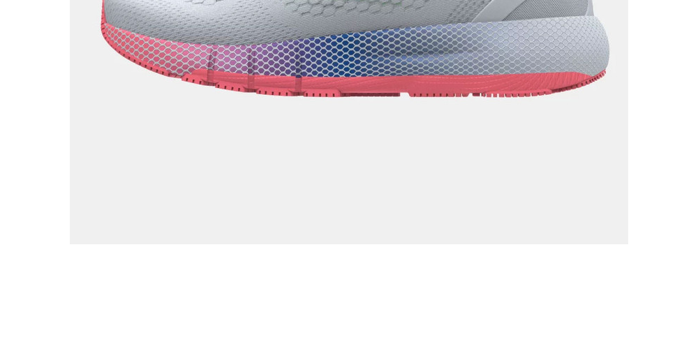 Tênis de corrida Under Armour HOVR Machina 2 feminino cinza/brilhante