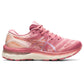 Tênis de corrida feminino Asics Gel Nimbus 23 rosa tamanho 6 B (M) EUA