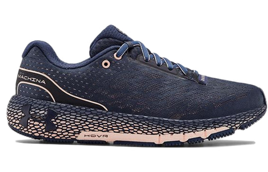 Tênis de corrida Under Armour HOVR Machina feminino, azul, tamanho 10,5 B, médio, EUA