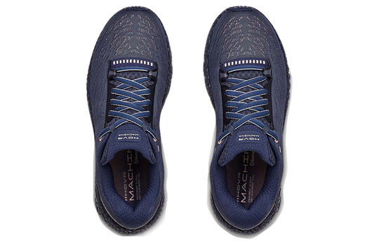 Tênis de corrida Under Armour HOVR Machina feminino, azul, tamanho 10,5 B, médio, EUA