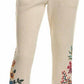 Johnny Was - Ardell Jogger