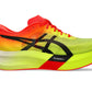 Asics - Men's Metaspeed Sky Paris Running Shoes