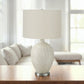 Contemporary Cream Ceramic Table Lamp 28"