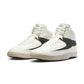 Nike - Women's Jordan 2 Retro Shoes