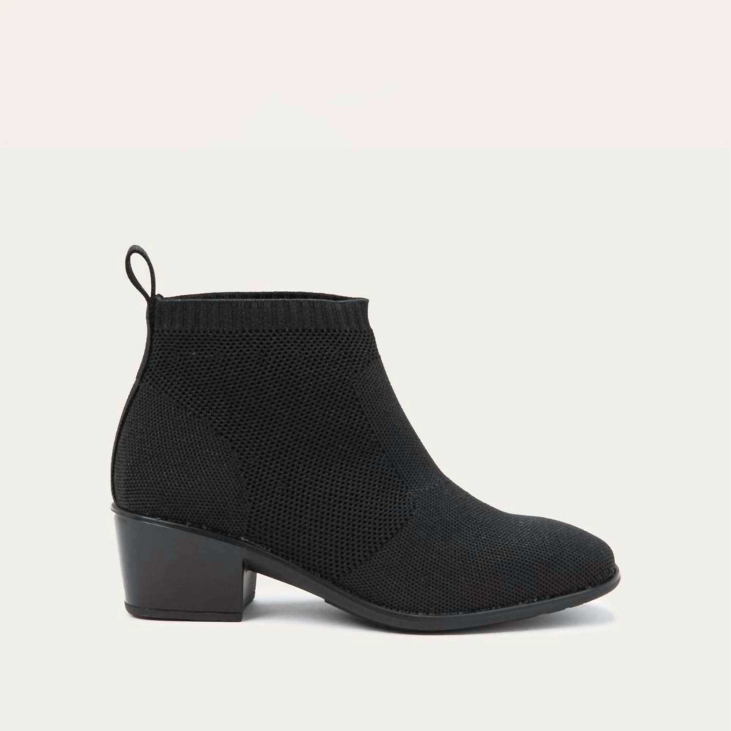 Naot - Women's Legacy Knit Boots