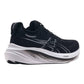 Asics - Men's Gel-Nimbus 26 Shoes