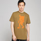 Camiseta masculina de manga curta The North Face, verde, tamanho XX-G
