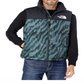 Colete The North Face Printed 1996 Retro Nuptse Verde Tamanho P