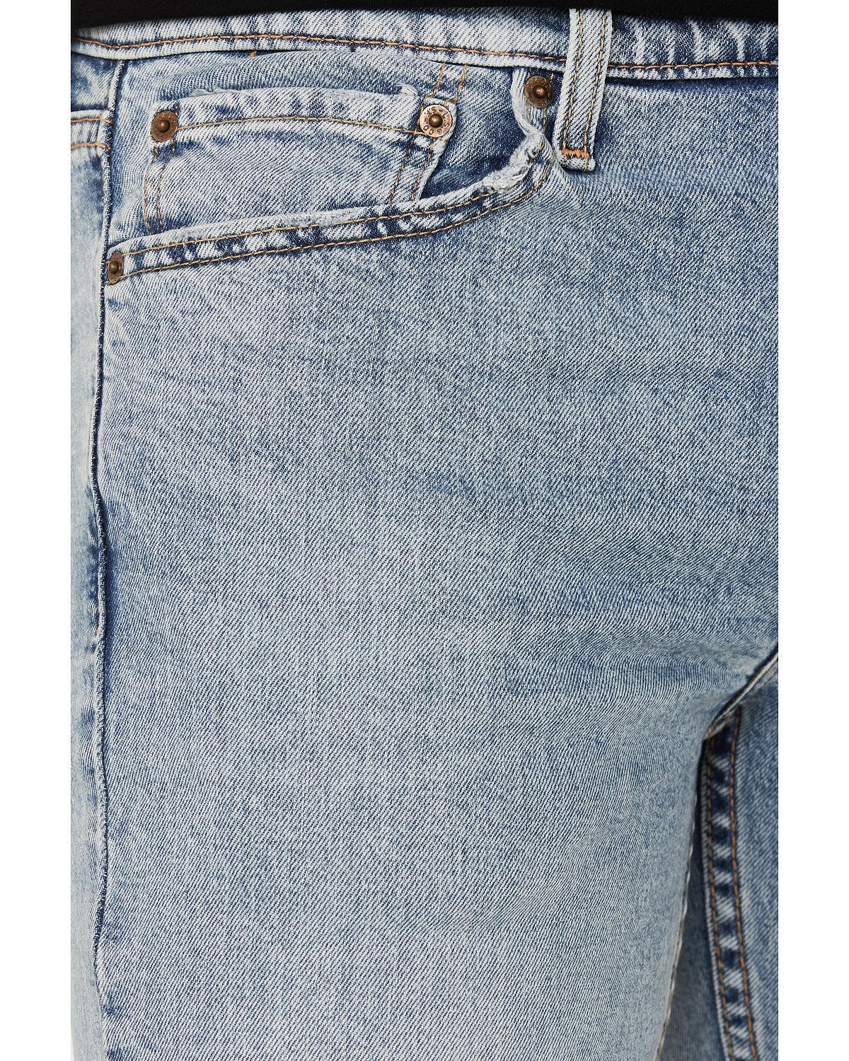 Calça jeans Levi's 511 Flex Slim Fit Eco Performance Masculina Azul Tamanho 38
