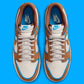 Nike - Men's Dunk Low Retro Premium Sneakers