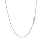14k White Gold Classic Box Chain 0.7mm