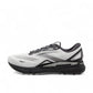Brooks - Men's Adrenaline GTS 23 Running Shoes
