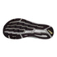 Altra - Women's Torin 7 Shoes