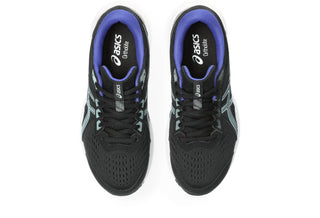 Asics - Women's Gel Contend 9 Sneakers