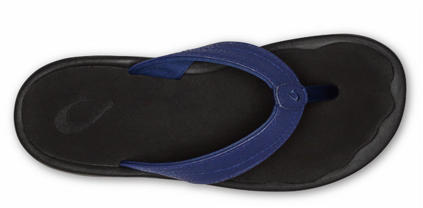 Olukai - Women's Ohana Beach Sandal