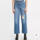 Levi'S - Women's Premium Ribcage Straight Ankle Jeans