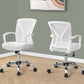 Office Chair with Adjustable Height and Swivel - Ergonomic Contemporary Design