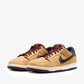 Nike - Men's Sb Dunk Low Pro Sneakers