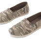 Toms - Women Alpargata Cloudbound Shoes