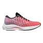 Mizuno - Women's Wave Rider 26 Shoes