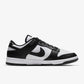 Nike - Men Dunk Low Retro Shoes
