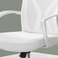 Office Chair with Adjustable Height and Swivel - Ergonomic Contemporary Design