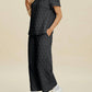Double Take - Texture Top and Pants Set
