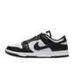 Nike - Men's Dunk Low Retro Shoes