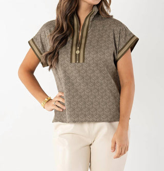 Emily Mccarthy - Poppy Pullover