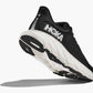 Hoka - Women's Hoka Arahi V7