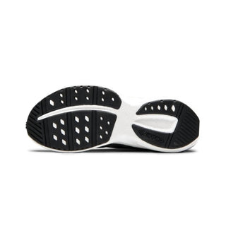 Craft Sportswear - Men's Pro Endur Distance Running Shoes