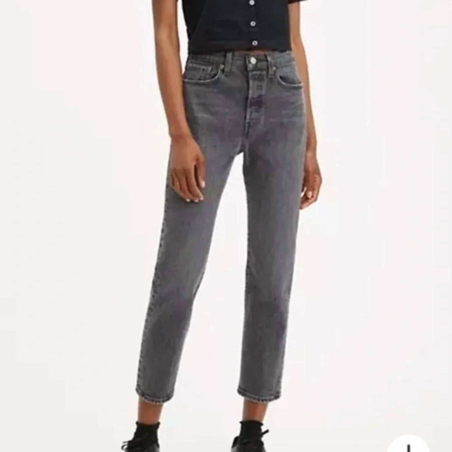 Levi'S - Wedgie Fit Straight Jeans