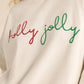 Z Supply - Holly Jolly Graphic Sweatshirt