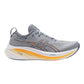 Asics - Men's Gel-Nimbus 26 Shoes