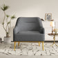 Modern Elegance Accent Chair With Curved Backrest
