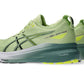 Asics - Men's Kayano 31 Running Shoes