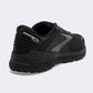 Brooks - Men's Adrenaline Gts 22 Sneaker