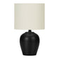 Lighting, Table Lamp, Transitional - Black / Cream