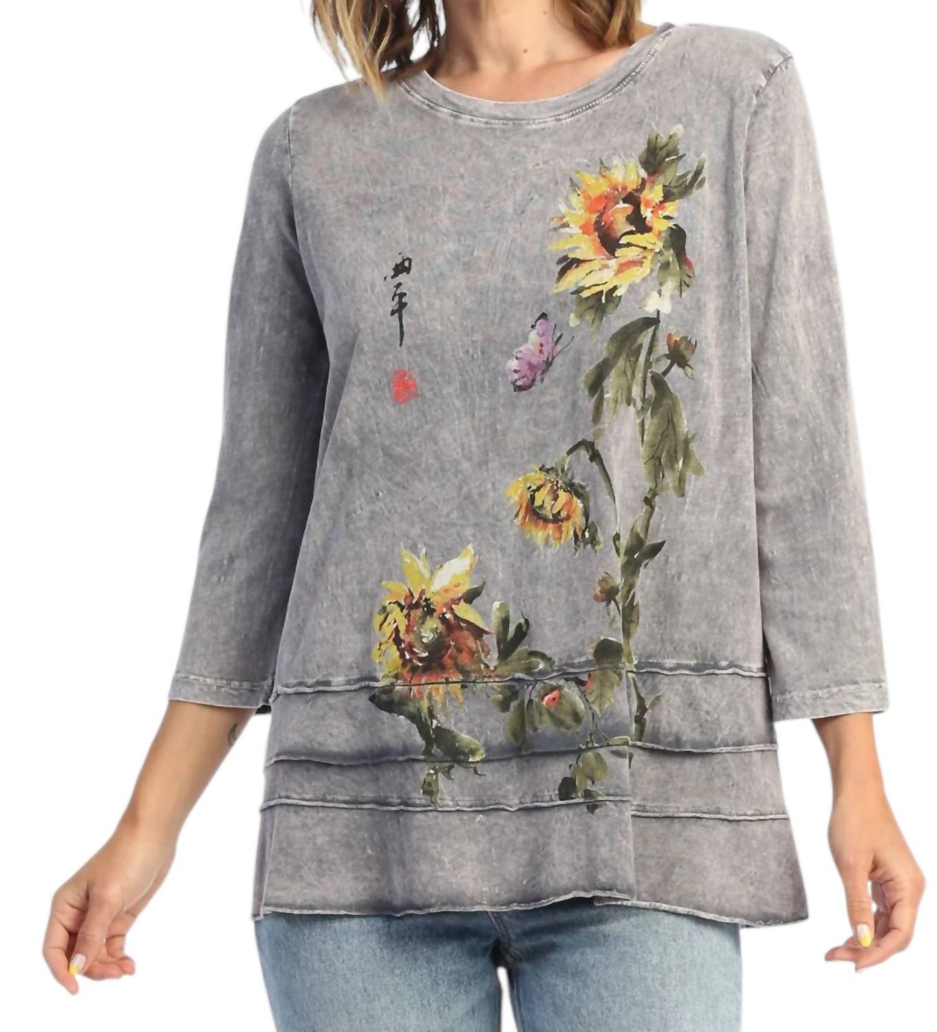 Jess & Jane - Sun Date Mineral Washed Cotton Layered Top