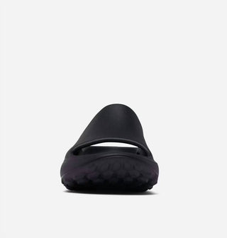 Columbia - Women's Thrive Revive Slide Sandals