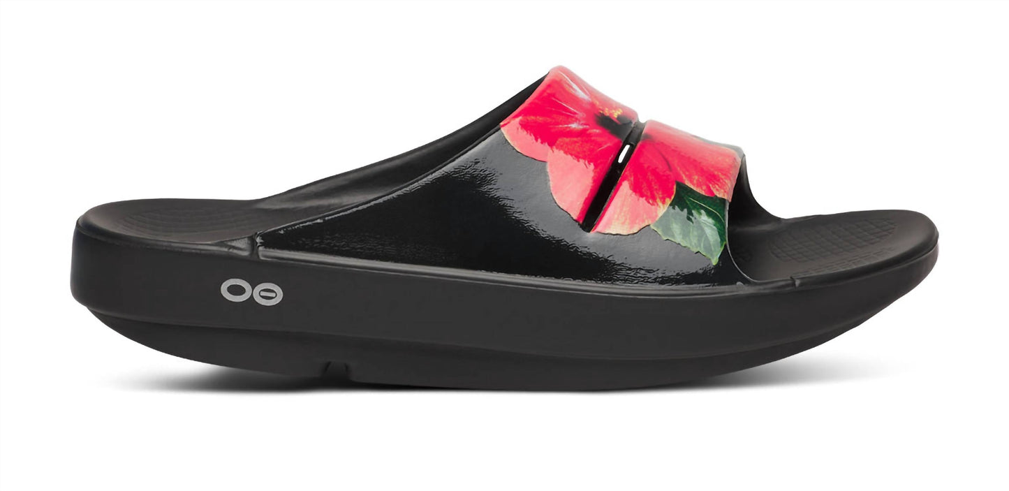 Oofos - Women's Limited Slide Sandal